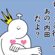ヒメ日記 2025/11/30 15:15 投稿 内田ひかる お色気物語（横浜ハレ系）