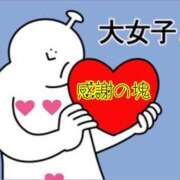 内田ひかる まどかさんありがとう(*´∇｀*) お色気物語（横浜ハレ系）