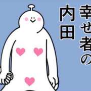 内田ひかる さつきさんの仲良し様ありがとうございます お色気物語（横浜ハレ系）