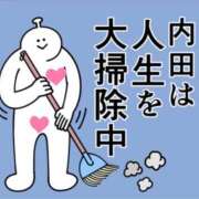 ヒメ日記 2025/12/21 08:15 投稿 内田ひかる お色気物語（横浜ハレ系）