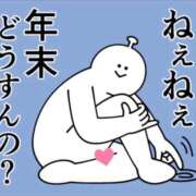 ヒメ日記 2025/12/23 00:01 投稿 内田ひかる お色気物語（横浜ハレ系）