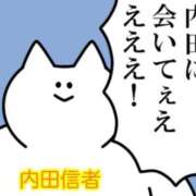 ヒメ日記 2025/12/26 00:00 投稿 内田ひかる お色気物語（横浜ハレ系）