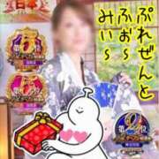 ヒメ日記 2025/12/30 00:00 投稿 内田ひかる お色気物語（横浜ハレ系）