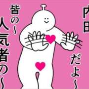 ヒメ日記 2026/02/01 18:30 投稿 内田ひかる お色気物語（横浜ハレ系）