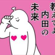 ヒメ日記 2026/02/03 00:00 投稿 内田ひかる お色気物語（横浜ハレ系）