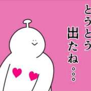 ヒメ日記 2026/02/22 14:30 投稿 内田ひかる お色気物語（横浜ハレ系）