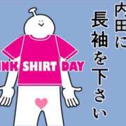 内田ひかる 2026年ピンクシャツデーありがとう お色気物語（横浜ハレ系）