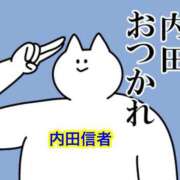 ヒメ日記 2026/03/10 00:00 投稿 内田ひかる お色気物語（横浜ハレ系）