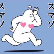 ヒメ日記 2026/03/13 15:00 投稿 内田ひかる お色気物語（横浜ハレ系）