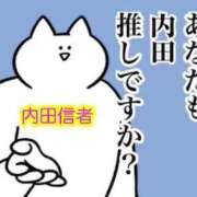 ヒメ日記 2026/03/15 00:00 投稿 内田ひかる お色気物語（横浜ハレ系）