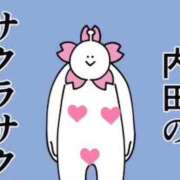 ヒメ日記 2026/03/27 00:00 投稿 内田ひかる お色気物語（横浜ハレ系）