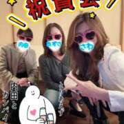 ヒメ日記 2026/04/05 23:46 投稿 内田ひかる お色気物語（横浜ハレ系）