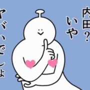 ヒメ日記 2026/04/11 00:02 投稿 内田ひかる お色気物語（横浜ハレ系）