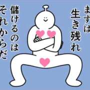 ヒメ日記 2026/04/14 05:15 投稿 内田ひかる お色気物語（横浜ハレ系）