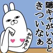 内田ひかる 長男の机 お色気物語（横浜ハレ系）