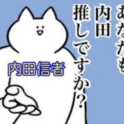内田ひかる 口コミありがとう！！ お色気物語（横浜ハレ系）