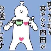 ヒメ日記 2026/04/25 06:15 投稿 内田ひかる お色気物語（横浜ハレ系）