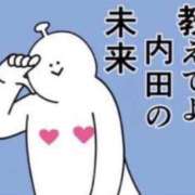 ヒメ日記 2026/05/16 15:25 投稿 内田ひかる お色気物語（横浜ハレ系）
