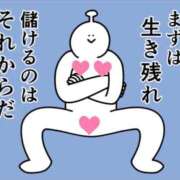 内田ひかる 内田家の防災 お色気物語（横浜ハレ系）