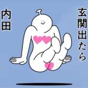 ヒメ日記 2026/06/14 09:02 投稿 内田ひかる お色気物語（横浜ハレ系）