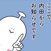 ヒメ日記 2026/06/16 15:45 投稿 内田ひかる お色気物語（横浜ハレ系）