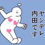 ヒメ日記 2026/07/05 17:45 投稿 内田ひかる お色気物語（横浜ハレ系）