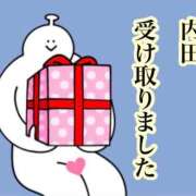 内田ひかる お荷物受け取りましたヽ(*ﾟ∀ﾟ*)ﾉ お色気物語（横浜ハレ系）