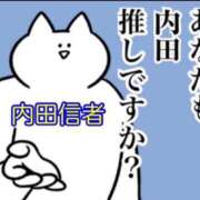 内田ひかる 口コミありがとう！！ お色気物語（横浜ハレ系）