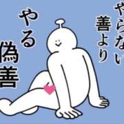 ヒメ日記 2026/07/29 06:11 投稿 内田ひかる お色気物語（横浜ハレ系）