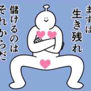 ヒメ日記 2026/07/29 18:31 投稿 内田ひかる お色気物語（横浜ハレ系）