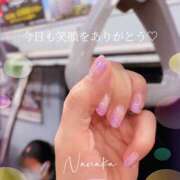 ヒメ日記 2025/11/06 19:21 投稿 ななか 奥鉄オクテツ東京店（デリヘル市場）