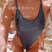 ヒメ日記 2025/11/15 06:14 投稿 ななか 奥鉄オクテツ東京店（デリヘル市場）