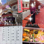 ヒメ日記 2025/11/20 07:08 投稿 ななか 奥鉄オクテツ東京店（デリヘル市場）