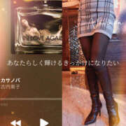 ヒメ日記 2025/11/23 23:24 投稿 ななか 奥鉄オクテツ東京店（デリヘル市場）