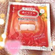 ヒメ日記 2025/11/27 09:25 投稿 ななか 奥鉄オクテツ東京店（デリヘル市場）
