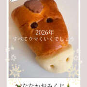 ヒメ日記 2026/01/03 12:05 投稿 ななか 奥鉄オクテツ東京店（デリヘル市場）