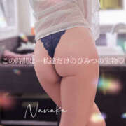 ヒメ日記 2026/01/11 18:04 投稿 ななか 奥鉄オクテツ東京店（デリヘル市場）