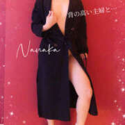 ヒメ日記 2026/01/13 23:13 投稿 ななか 奥鉄オクテツ東京店（デリヘル市場）