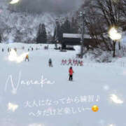 ヒメ日記 2026/01/17 12:04 投稿 ななか 奥鉄オクテツ東京店（デリヘル市場）