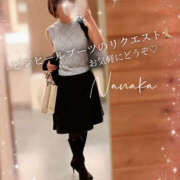 ヒメ日記 2026/01/23 00:55 投稿 ななか 奥鉄オクテツ東京店（デリヘル市場）