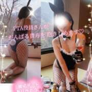 ヒメ日記 2026/01/31 10:04 投稿 ななか 奥鉄オクテツ東京店（デリヘル市場）