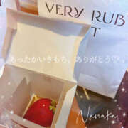 ヒメ日記 2026/02/01 09:02 投稿 ななか 奥鉄オクテツ東京店（デリヘル市場）