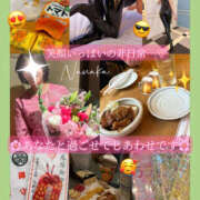 ななか 【おやすみ】来週〜のお誘いお待ちしてます(´；ω；`) 奥鉄オクテツ東京店（デリヘル市場）