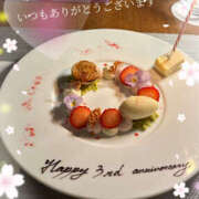 ヒメ日記 2026/04/02 10:27 投稿 ななか 奥鉄オクテツ東京店（デリヘル市場）