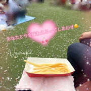 ヒメ日記 2026/04/17 09:03 投稿 ななか 奥鉄オクテツ東京店（デリヘル市場）