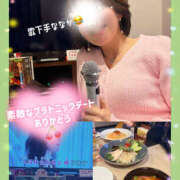 ヒメ日記 2026/04/17 11:55 投稿 ななか 奥鉄オクテツ東京店（デリヘル市場）