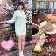 ヒメ日記 2026/04/21 05:23 投稿 ななか 奥鉄オクテツ東京店（デリヘル市場）