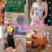ヒメ日記 2026/06/30 17:24 投稿 ななか 奥鉄オクテツ東京店（デリヘル市場）