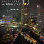 ななか 4日間限定の夜デート♡ありがとうございました 奥鉄オクテツ東京店（デリヘル市場）