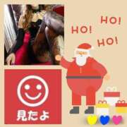 ヒメ日記 2024/12/13 22:55 投稿 RISA講師 Ｓ＆Ｍ　極嬢